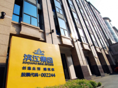 炒股配资平台_科创板上市搁浅 中国生物制药真的不差钱？