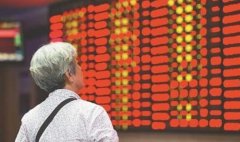 众和网配资-急拉涨停钒电池概念股火爆 储能新赛道谁能率先突围？