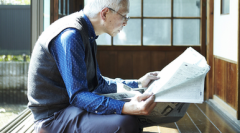 配资策略平台-拟计提2022年度商誉减值准备29.4亿元