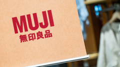 网络配资费用_AI明星股英伟达市值冲破万亿美元后回调近6% 英特尔大涨近5% 纳指