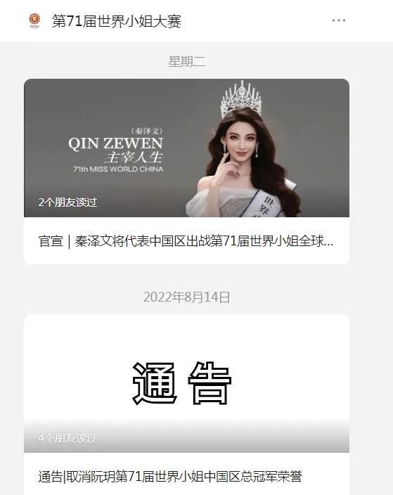 配资个股期权