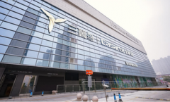 股票配资杠杆_3月底证券市场市价总值为36.9万亿港元环比上升3%