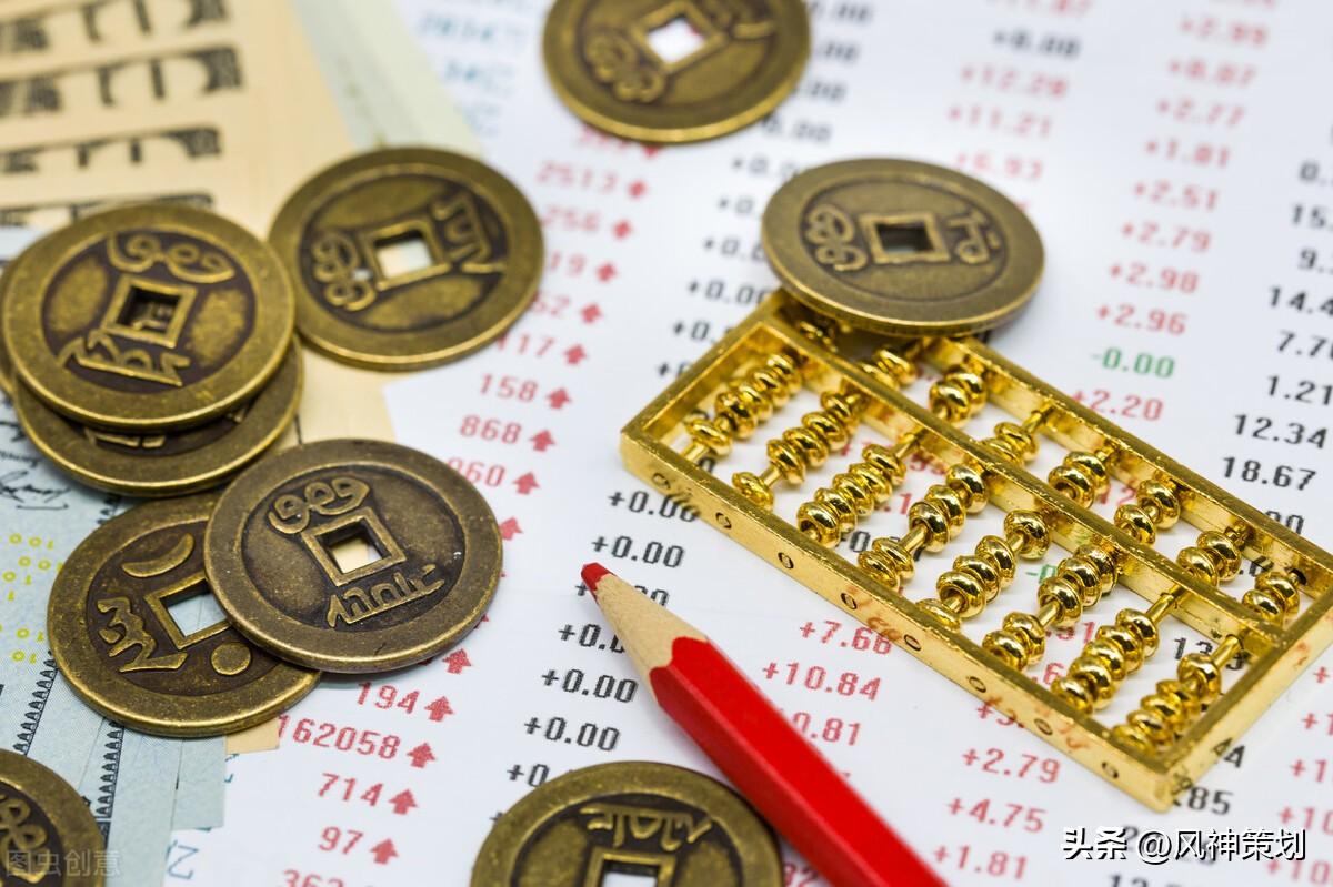创业必成的思考逻辑 资金人才与产品 创业必成的思考逻辑 资金人才与产品