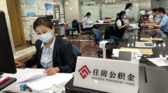 期货配资公司-万洲国际发布前9个月业绩拥有人应占利润9.14亿美元同比上升16.4%