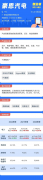 网上平台配资- 6月20日一只新股申购 值得打吗？