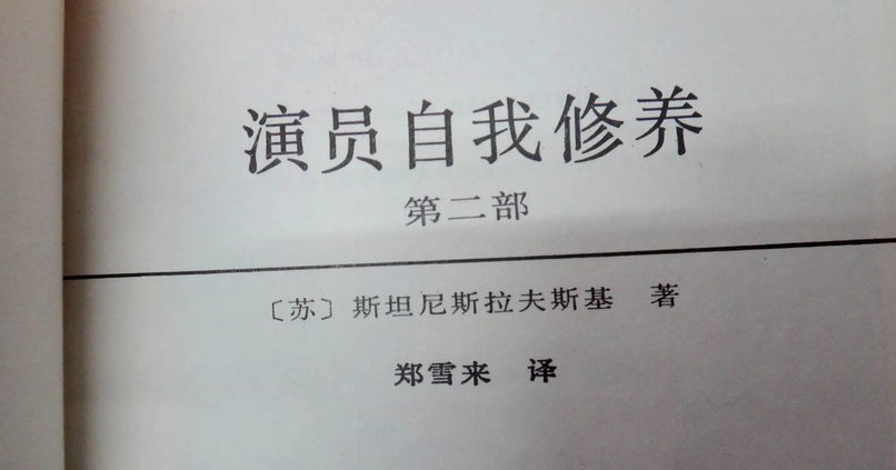 正规配资公司