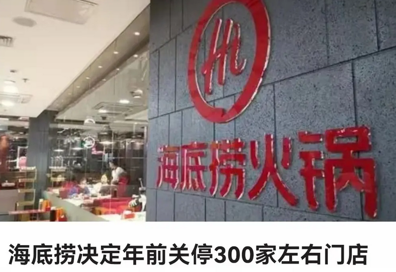 正规配资公司