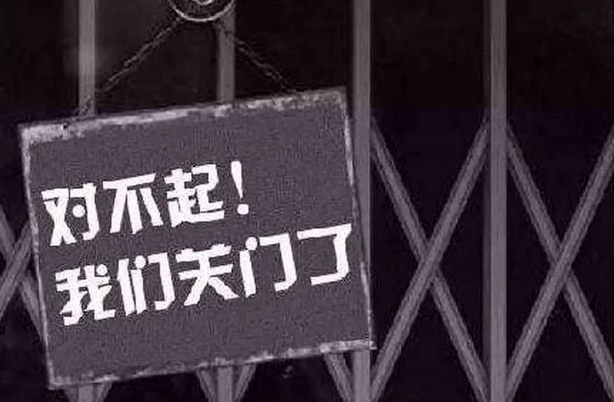 正规配资公司