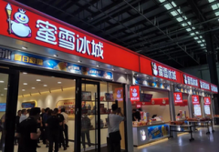 期货配资公司-基金经理会区别对新老基金吗？