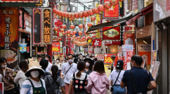 [免息配资平台]股票上市的基本条件有哪些