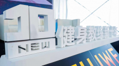 [按年股票配资]雪上加霜全球第二大铜矿暂停开采需求反弹+供应危机铜价上行成必然？