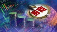 互联网股票配资平台:最牛龙虎榜营业部大洗牌'拉萨天团'几乎包揽前五 还有这