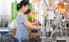 国内杠杆配资_稳大盘 扩优势 增活力  前8月中国外贸实现稳定增长