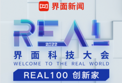 众和网配资-特斯拉的超级充电业务值多少钱?