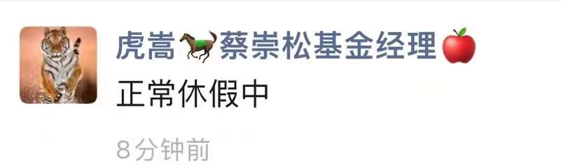 在线配资网