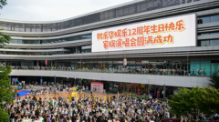 股票资配-用电高峰来袭中特估加持之下电力央企价值重估可期