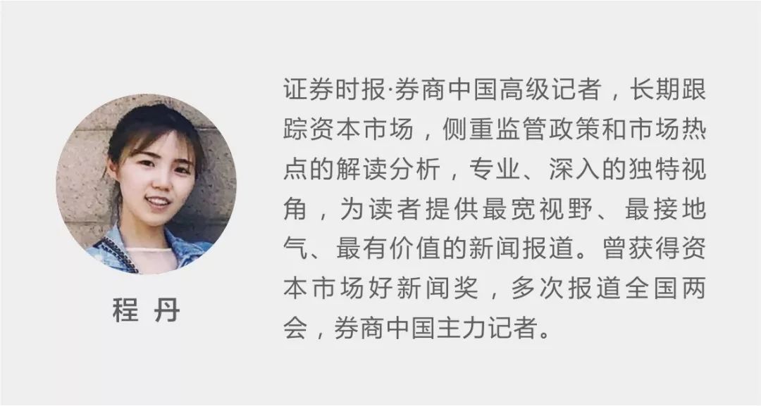 股票配资开户