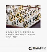 股市配资杠杆_后浪周六福如何洗去山寨标签？