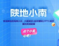 众和网配资-博格公式估值法实操方法大揭露