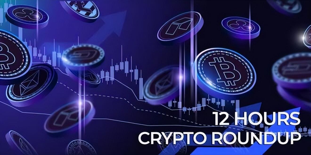 比特币以太坊狗狗币和多边形每日价格分析8 月 26 日综述
