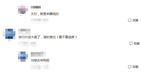 服务配资平台