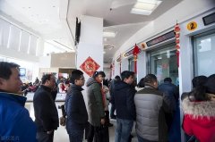 众和网配资-债务规模超300万亿 从储蓄大国到负债大国 钱都去哪了