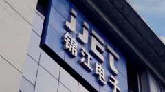 低利息配资:拥有全球最完整的电生理产品解决方案 已融资超7亿元