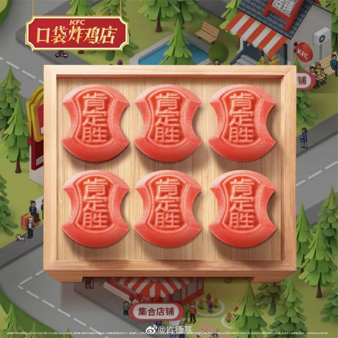 配资公司合同
