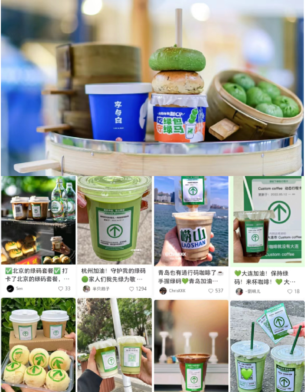 配资公司合同