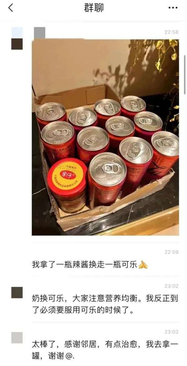 配资公司合同