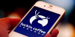 配资产品-何氏眼科上半年实现营收4.68亿元 持续布局前沿眼科诊疗技术