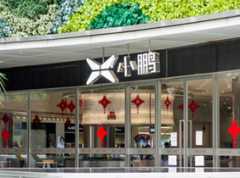 众和网配资-市场热情被点燃空间计算究竟是啥？