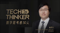 配资用户_中期维持科技主线判断短期适度再平衡
