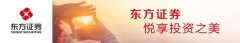 在线配资申请流程_绝地反击A股迎来大反攻 医药股史诗级暴涨 什么信号？此3