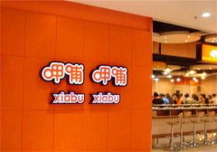 股票配资者_专业买手FOF最新持基曝光 价值风格基金加入 整体持仓趋于均衡