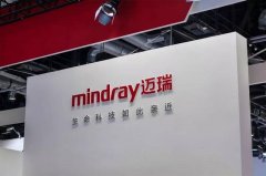 配资风控规则_近三年巨亏逾35亿元 ST嘉凯提前锁定面值退
