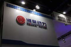 正规配资网站-压缩空气储能热效率破纪录未来会成为最具发展潜力的储能技术之一?