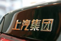 众和网配资-冲高回落后再回调 券商ETF跌逾3% 机构却提示券商配置价值再现
