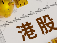 众和网配资-政策与负面情绪赛跑建议采用顺周期科技白马三阶段策略布局