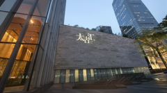 众和网配资-还敢炒币？有用户一日亏损80万元 这家交易所还在顶风运营 或涉非
