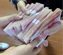 外盘配资期货公司_假如给你5000亿 你会怎么花？你需要多久能花光？