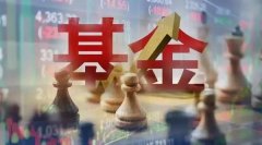 [线上配资公司]千亿级市场方兴未艾 个性和深度服务深化