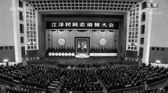 杠杆配资股票平台:股票期权和认股权的区别是什么