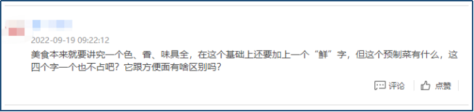 网上配资公司