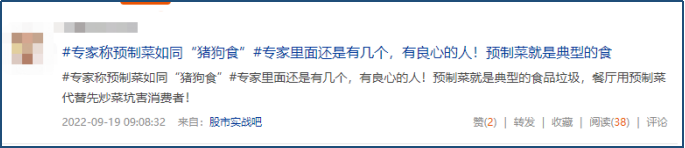 网上配资公司