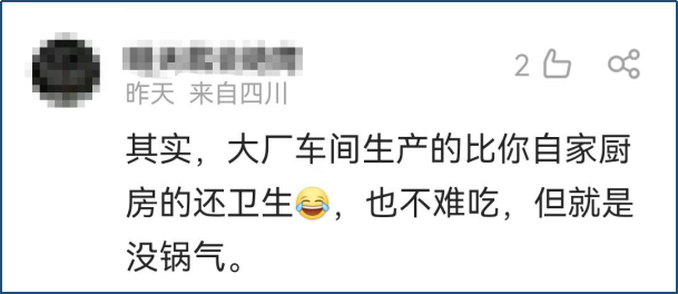 网上配资公司
