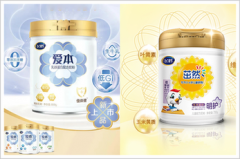 股票资金配资平台:人工智能芯片限制或对英伟达营收产生显著影响