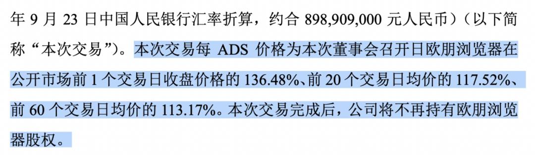 上网配资炒股