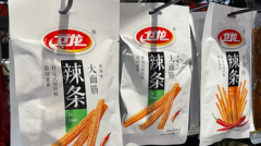 股票小额配资-芯片博士又火了 这只基金净值创历史新高新能源基金调仓TMT 是喜是忧？