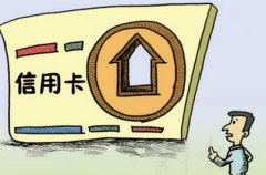 配资网站排名_近几年出口发展势头好逐年增长现有产能大致为2亿件